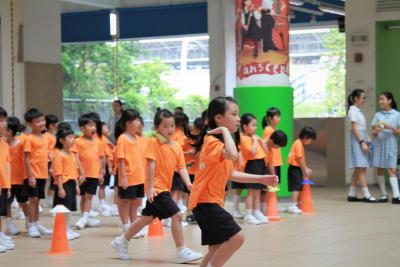 Orientation Day of Primary Division
