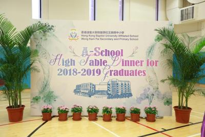 High Table Dinner for 2018-19 Graduates