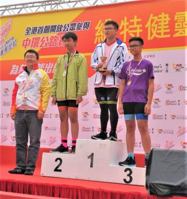 Vita Green Cycling for Health Marathon Challenge 2019