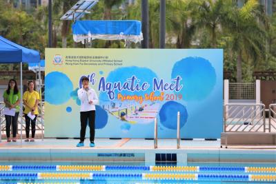 The 6th Aquatic Meet of Primary Division