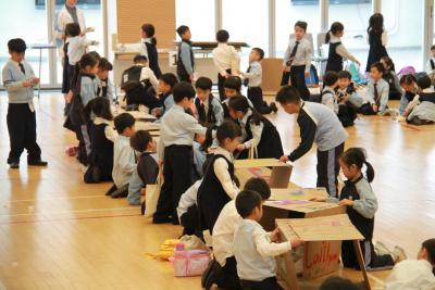 一年級體驗學習日