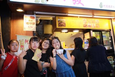 Inward Exchange Programme - Beijing Yucai School