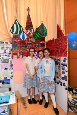 Project-based Learning Showcase 2019 – “A-Wonder”