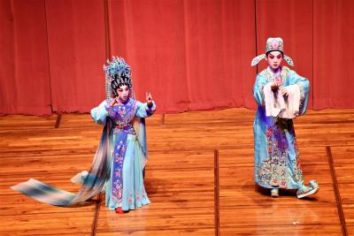 Variety Show 2019 - Passion for Arts