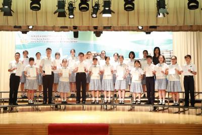 School Convocation Ceremony 2018-2019