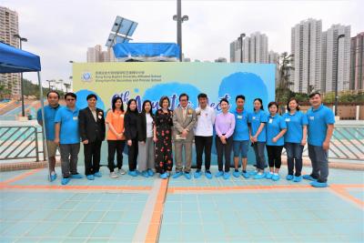 The 6th Aquatic Meet of Primary Division