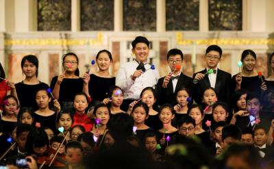  Winter Concert 2018 --- “Passion and Compassion"