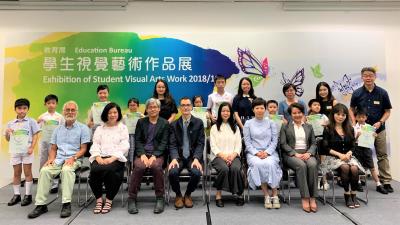 EDB Exhibition of Student Visual Arts Work 2018/19