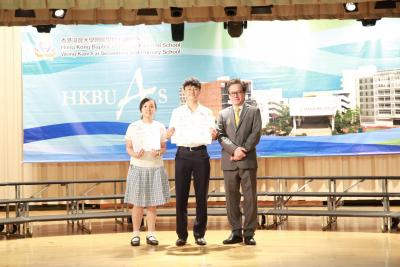 School Convocation Ceremony 2018-2019
