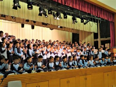 一年級體驗學習日