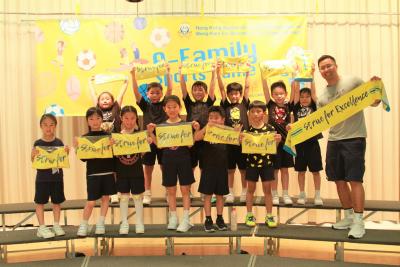 A-Family Sports Games Day 2019