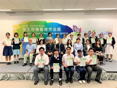 EDB Exhibition of Student Visual Arts Work 2018/19