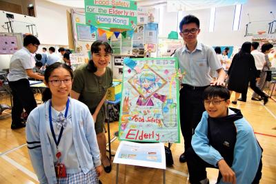 Project-based Learning Showcase 2019 – “A-Wonder”