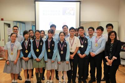 LA & LS Week 2018 – Secondary Division