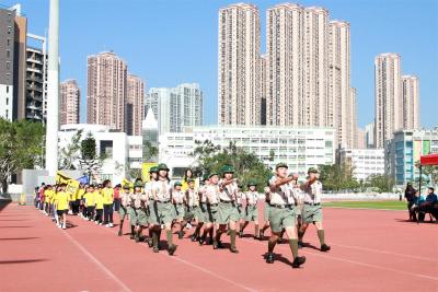 The 12th Athletic Meet – Primary Section