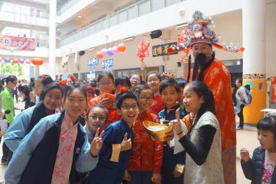 Chinese Cultural Day 2019