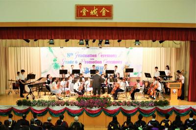 The 8th Graduation Ceremony cum G6 Promotion Ceremony