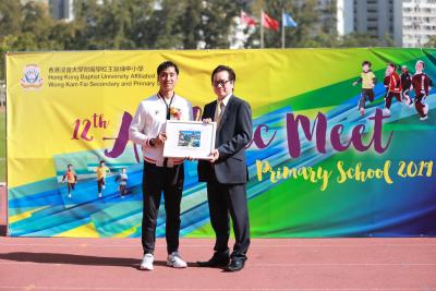 The 12th Athletic Meet – Primary Section
