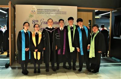 High Table Dinner for 2018-19 Graduates