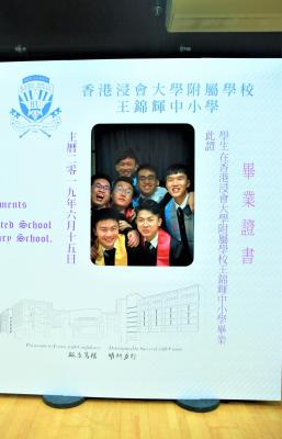 High Table Dinner for 2018-19 Graduates