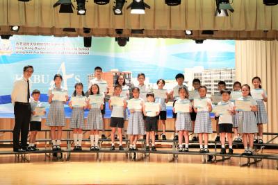 School Convocation Ceremony 2018-2019