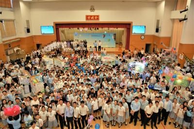Project-based Learning Showcase 2019 – “A-Wonder”