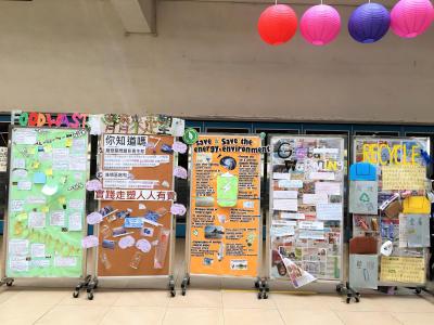 Green Week 2018-19