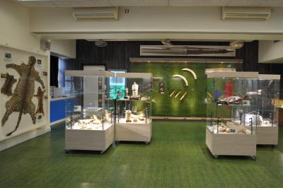 Endangered Species Exhibition Centre