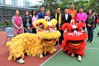 Chinese Cultural Day 2019