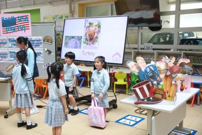 Language Week of Primary Division