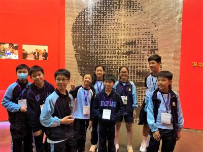 Shenzhen STEM Day Tour