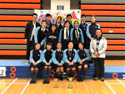 Result of the 20th Trampoline Secondary Schools Competition