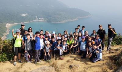 Iron Excel to High Junk Peak – Primary Division