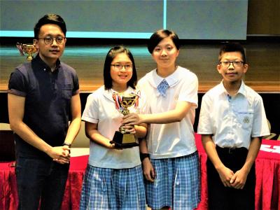 香港中學辯論比賽總決賽(2018-2019)