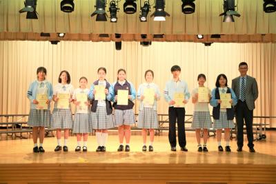 Result of National Putonghua Proficiency Test