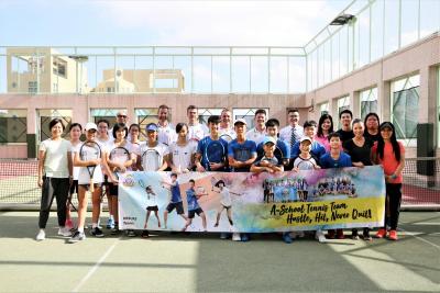 Tennis Demonstration Workshop by Mr. Jonathan Marray