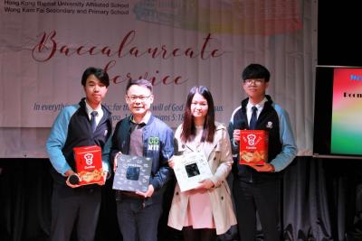 G12 Baccalaureate Service 2018-19