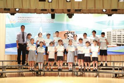School Convocation Ceremony 2018-2019