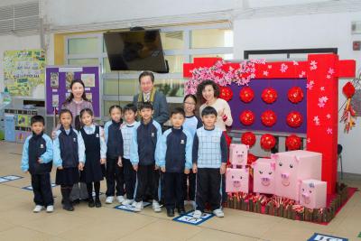 Chinese New Year Decoration