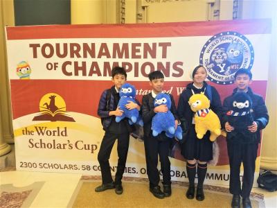 The World Scholar’s Cup - Tournament of Champions