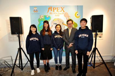 The APEX Alumni Show 2018