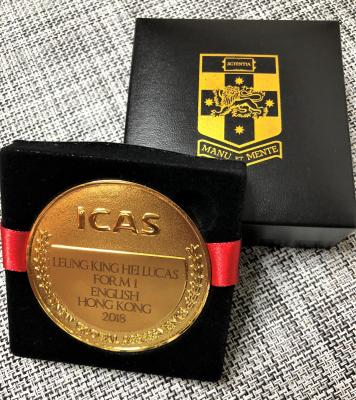 Students awarded the medals in ICAS