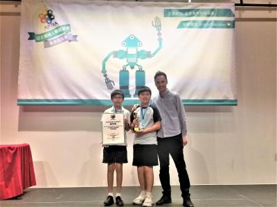 Awards received by Lego Robotics Team