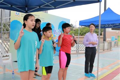 The 6th Aquatic Meet of Primary Division