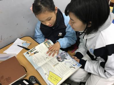 Outward Exchange Programme --- Beijing Yucai School