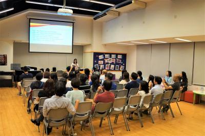 Curriculum Evening --- Primary Division