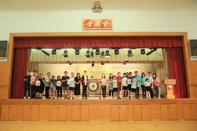 A-Family Sports Games Day 2019