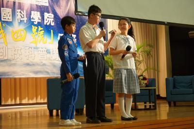 中國科學院「嫦娥四号」任務訪港到校科普講座