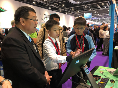 UK STEM trip - The BETT Show