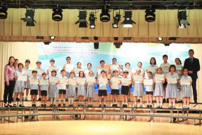 School Convocation Ceremony 2018-2019